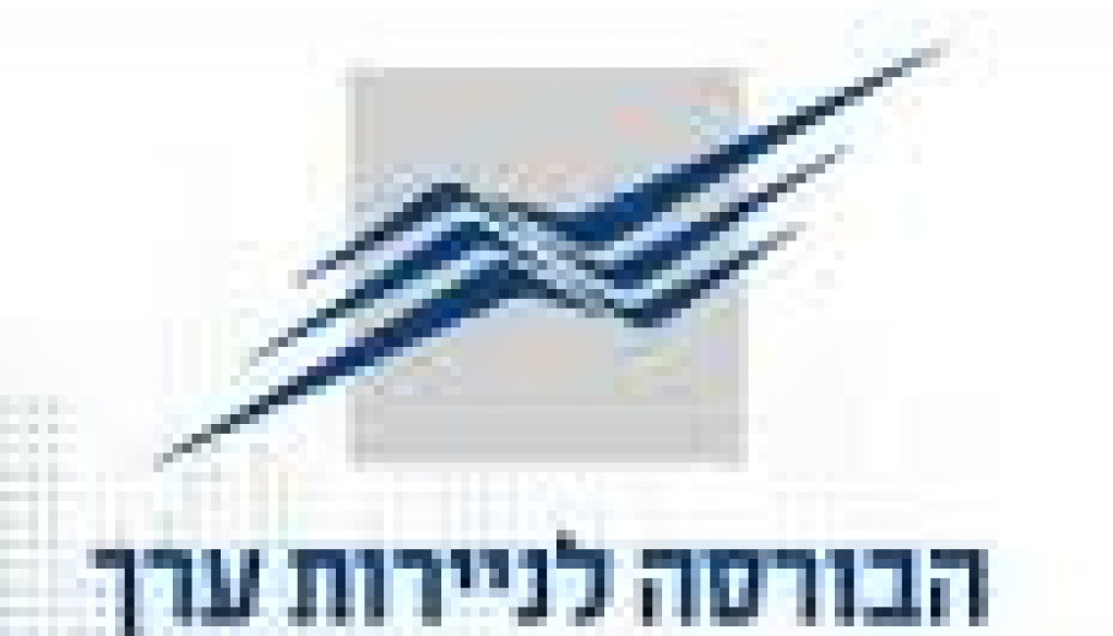 הבורסה לניירות ערך