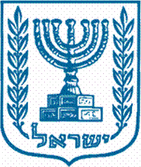 ישראל