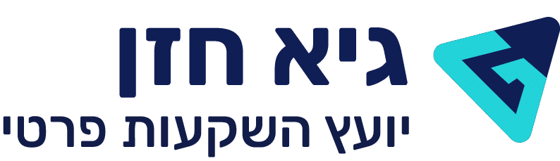 גיא חזן